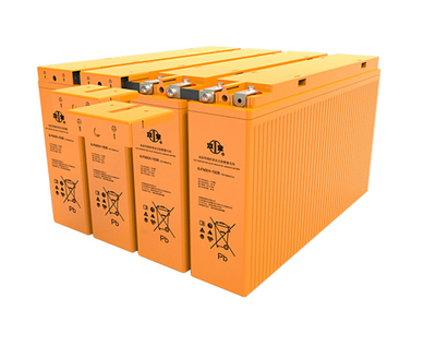 6-FMXH狹長型高溫電池