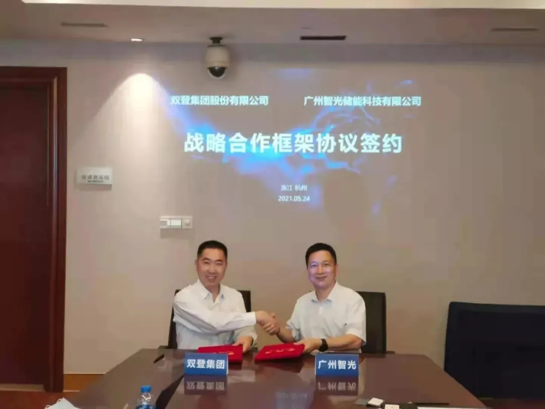 在順應(yīng)中轉(zhuǎn)型丨2022，在變革中成長(zhǎng)(圖10)