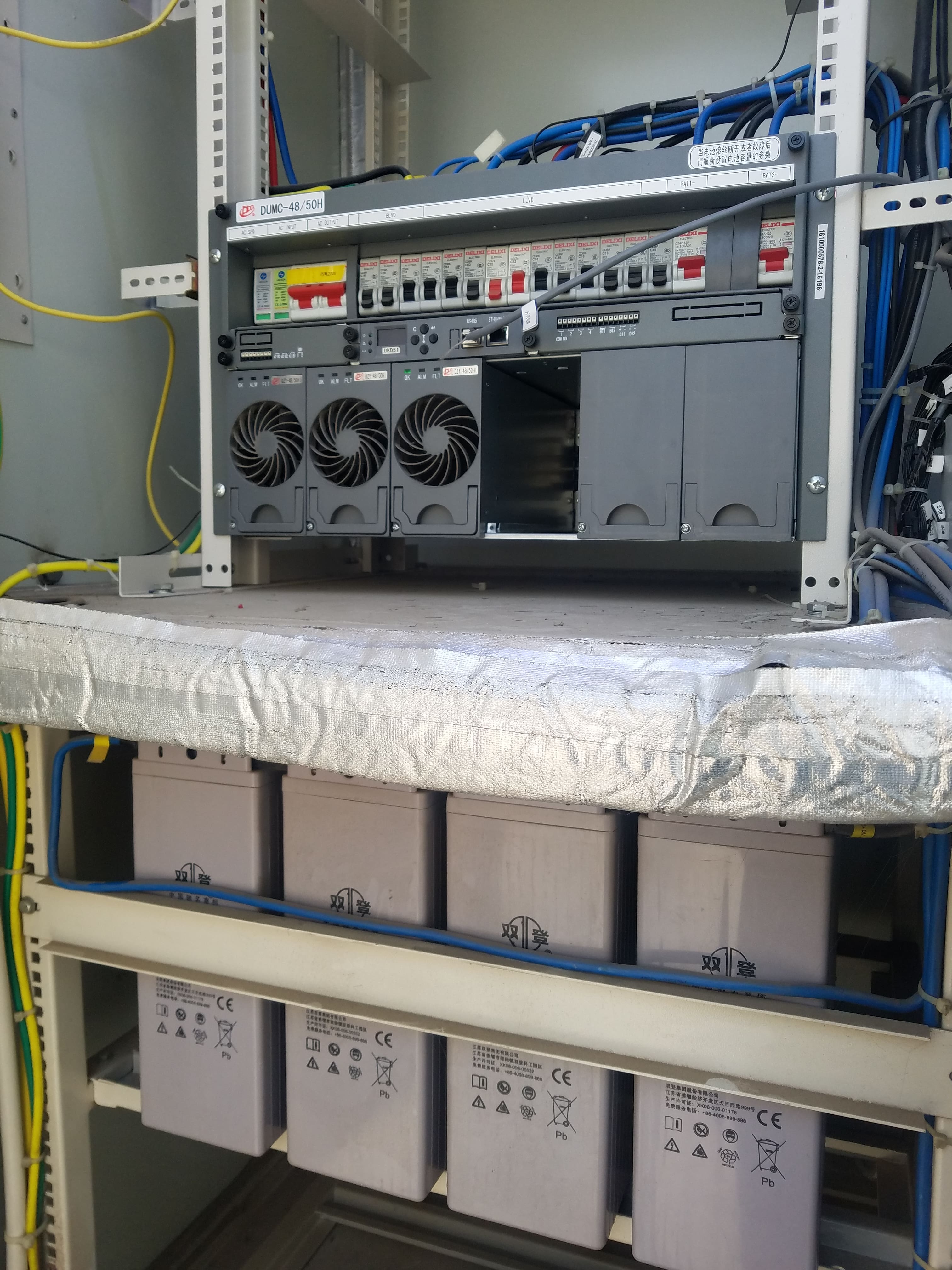 雙登蓄電池什么原因?qū)е碌碾娏肯目?></div>
                                <div   id=